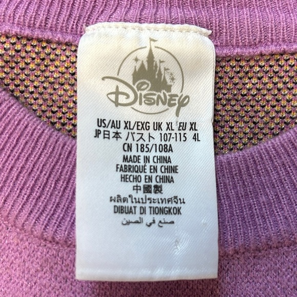 Disney Daisy Duck White and Pink Flowers Lilac Purple Sweater Size XL - Picture 5 of 9